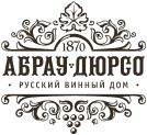 Абрау-Дюрсо